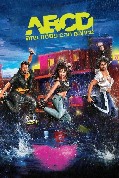 ABCD - ABCD (2013)