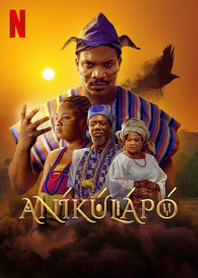 Aníkúlápó - Aníkúlápó (2022)