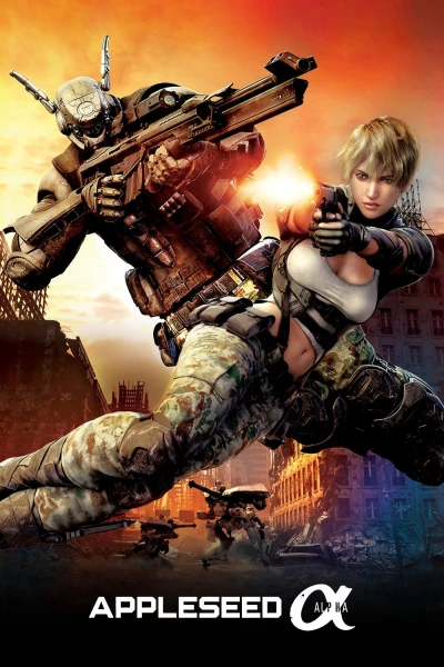 Appleseed Alpha - Appleseed Alpha (2014)