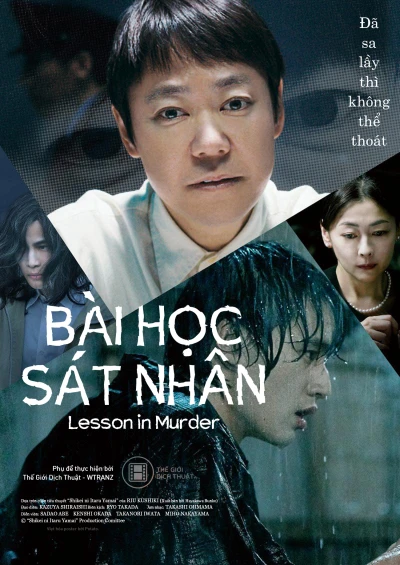 Bài Học Sát Nhân - Lesson in Murder