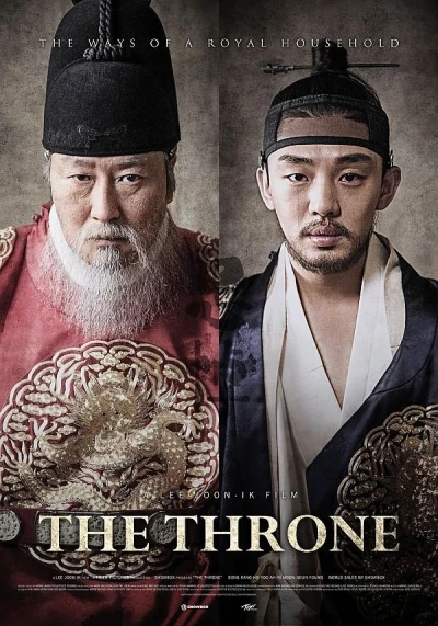 Bi Kịch Triều Đại - The Throne (2015)