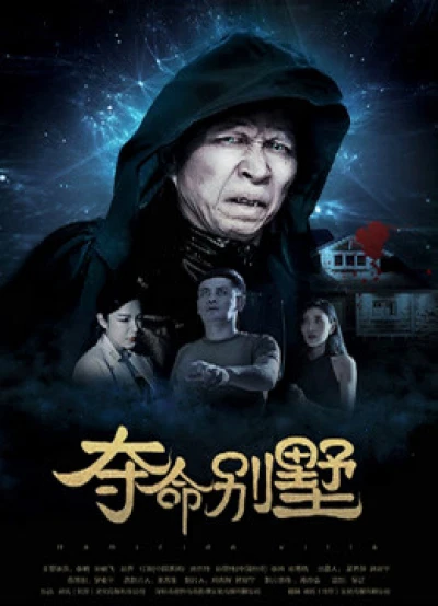 Biệt thự đoạt mệnh - The Villa of Death (2018)