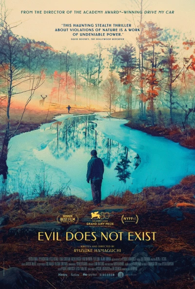 Cái Ác Không Tồn Tại - Evil Does Not Exist 