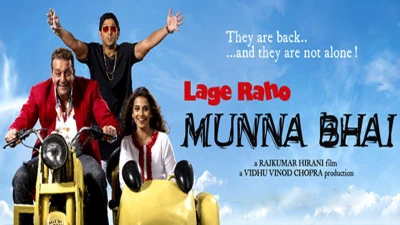 Carry On, Munna Bhai - Carry On, Munna Bhai