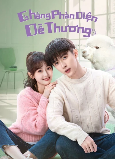 Chàng Phản Diện Dễ Thương - Cute Bad Guy (2023)