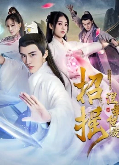 Chiêu Diêu: Truyền Thuyết Niết Bàn - The Lengend of Xuan Ling (2019)