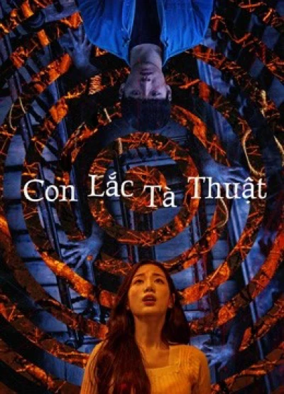 Con Lắc Tà Thuật - THE HYPNOSIS