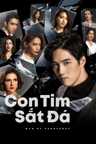 Con Tim Sắt Đá - Hua Jai Sila