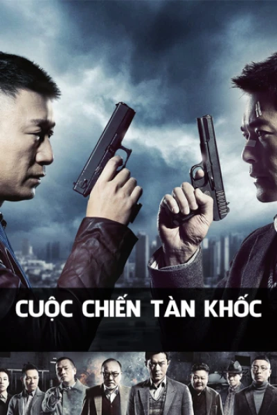 Cuộc Chiến Tàn Khốc - Drug War (2018)