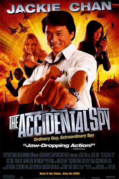 Đặc vụ mê thành - The Accidental Spy