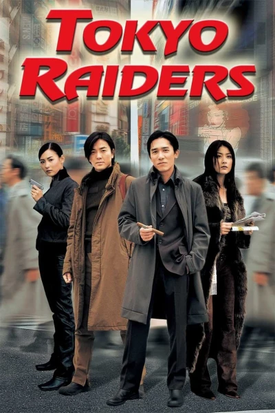 Điệp vụ Tokyo - Tokyo Raiders