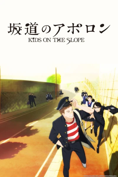 Giai Điệu Trên Triền Dốc - Kids on the Slope Sakamichi no Apollon (2012)