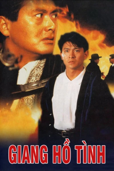 Giang Hồ Tình - Rich and Famous (1987)