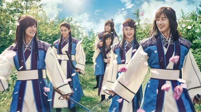 Hoa Lang - Hwarang: The Poet Warrior Youth