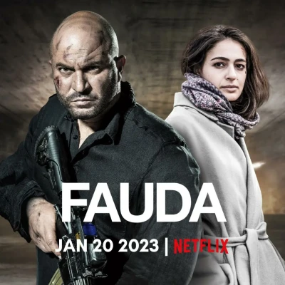 Hỗn loạn (Phần 4) - Fauda (Season 4)