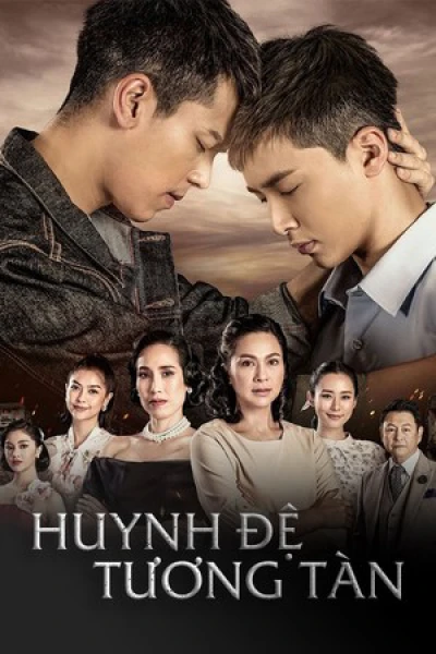 Huynh Đệ Tương Tàn - Blood Brother (2019)