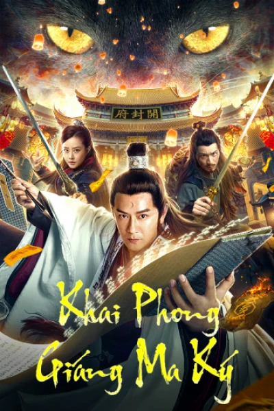 Khai Phong Giáng Ma Ký - Exorcist Judge Bao (2019)