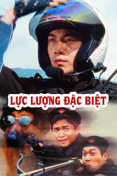 Lực Lượng Đặc Biệt - G.Y. Sir (1998)