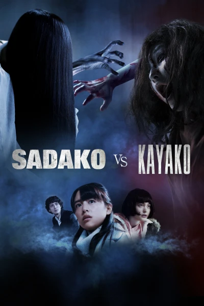 Ma Nữ Đại Chiến - Sadako vs. Kayako