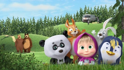 Masha và bạn Gấu (Phần 3) - Masha and the Bear (Season 3)