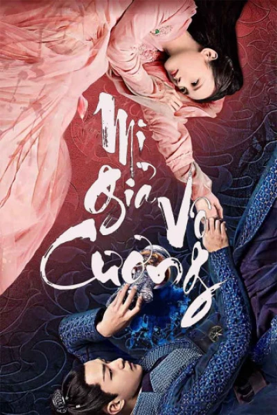 Mị Giả Vô Cương - Bloody Romance (2019)