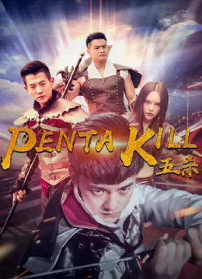 Năm giết - Penta Kill