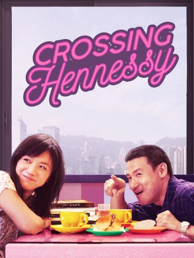 Nguyệt Mãn Hiên Ni Thi - Crossing Hennessy