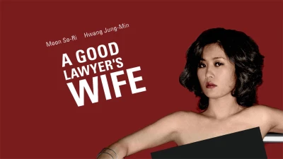 Những đam mê của cô vợ luật sư - A Good Lawyer's Wife