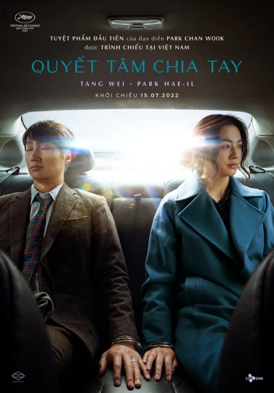 Quyết Tâm Chia Tay - Decision to Leave