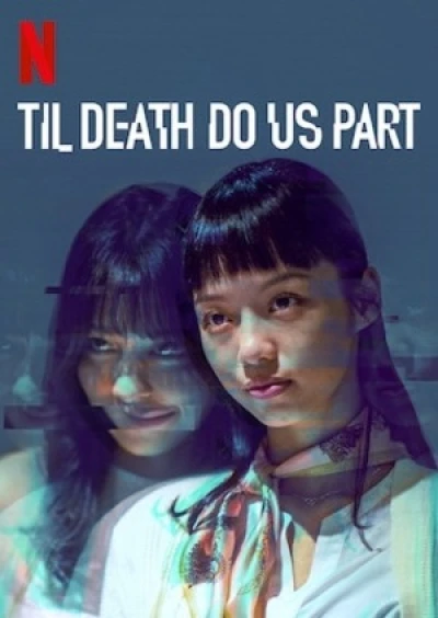 Rạp hát kinh hoàng - Til Death Do Us Part