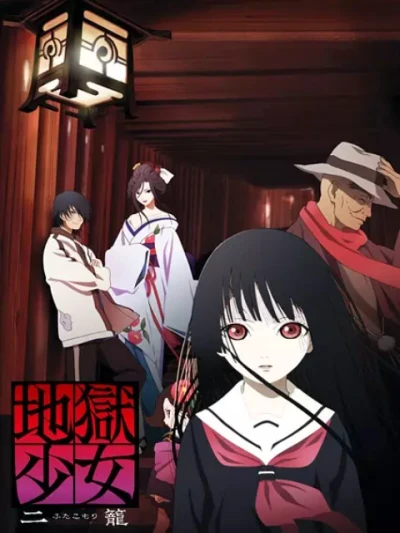 Sứ giả địa phủ: Futakomori - Jigoku Shoujo Futakomori