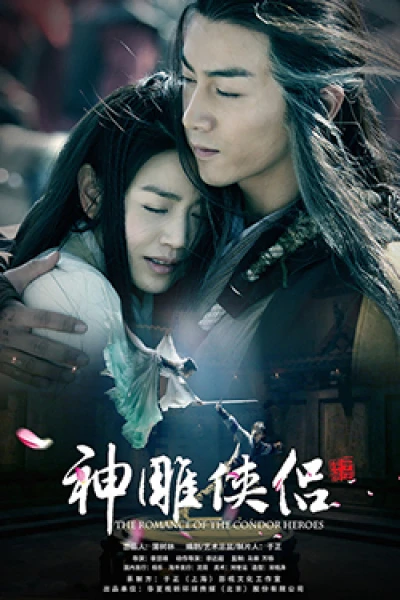 Tân Thần Điêu Đại Hiệp - The Romance Of The Condor Heroes 