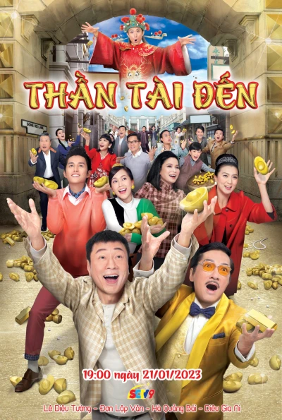 Thần Tài Đến - May Fortune Smile On You