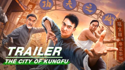 Thành Phố Kungfu - The City of Kungfu