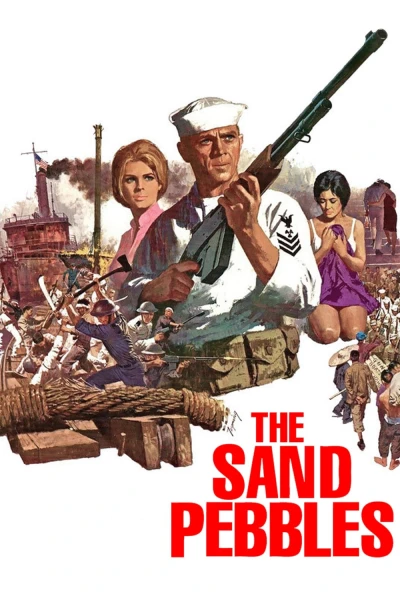 The Sand Pebbles - The Sand Pebbles