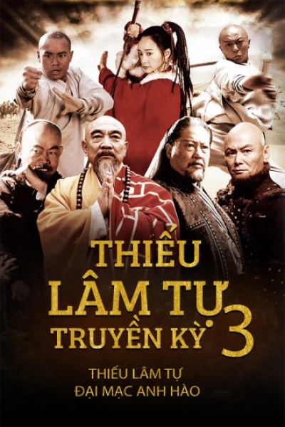 Thiếu Lâm Tự Truyền Kỳ 3 - Thiếu Lâm Tự Truyền Kỳ 3 (2011)