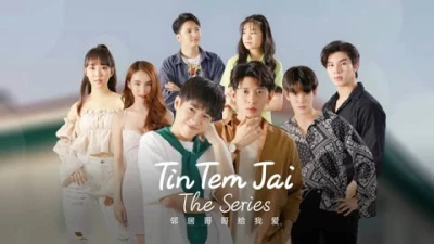 Tin Tem Jai The Series - Tin Tem Jai The Series