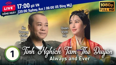 Tình Nghịch Tam Thế Duyên - Tình Nghịch Tam Thế Duyên