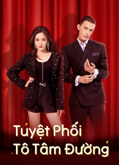 Tuyệt Phối Tô Tâm Đường - Taste of Love (2023)