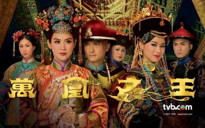 Vạn Phụng Chi Vương - Curse Of The Royal Harem