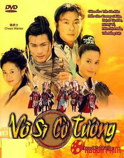 Võ Sĩ Cờ Tướng - Võ Sĩ Cờ Tướng (1999)