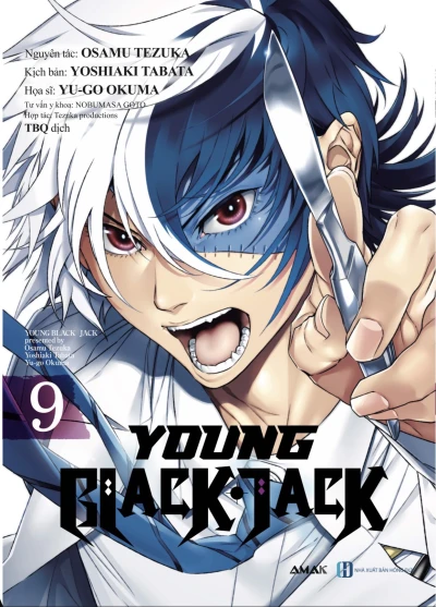 Young Black Jack - Young Black Jack (2015)